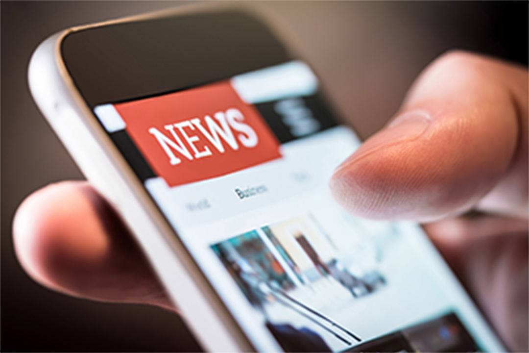 Nouvelles TSPM Entrepôt